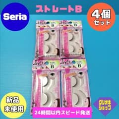 4個】ふんわり やわらかるい つけまつげ ストレートB アイラッシュ