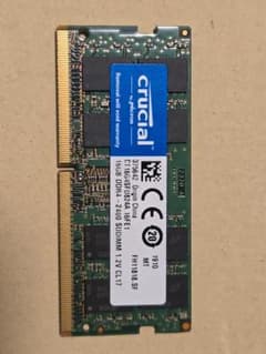 Crucial SODIMM DDR4-2400 16GB 1枚 中古 - メルカリ