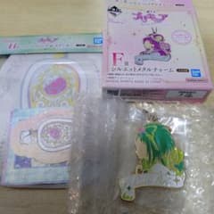 プリキュアくじ F賞シルエットメタルチャーム、H賞のサムネイル