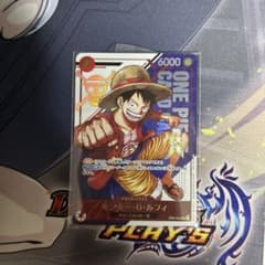 ONE PIECE カードゲーム モンキー・D・ルフィ フラッグシップ プロモのサムネイル