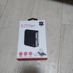 折りたたみワイヤレス充電スタンドのサムネイル