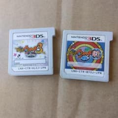 妖怪ウォッチ3 スキヤキ & 妖怪ウォッチ2 真打 セット - メルカリ