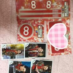 渋谷すばる セットのサムネイル