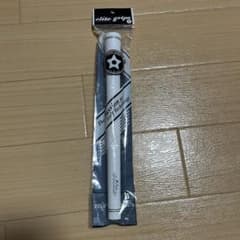 elite grips ホワイトグリップ 日本製のサムネイル