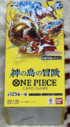 ワンピースカード 神の島の冒険 1BOX テープカット - メルカリ