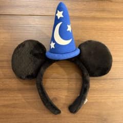 Tokyo Disney Resort Fantasia Headband