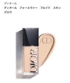 ⭐︎おまとめ⭐︎ JJ✴︎プロフ必読さま専用　Dior フォーエヴァー ⭐︎おまとめ⭐︎ JJ✴︎プロフ必読さま専用 Dior フォーエヴァー