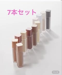 JAVIN DE SEOUL アイシャドウ 7本セット
