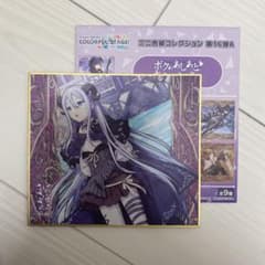 プロセカ 宵崎 奏 ミニ色紙のサムネイル
