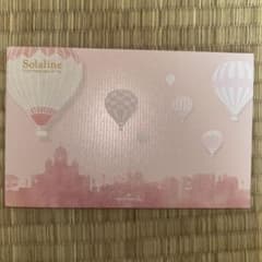 Hallmark Solaline 便箋のサムネイル