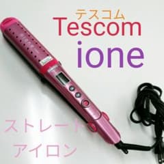 テスコム ストレート アイロンのサムネイル