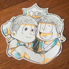 なっつさん専用のサムネイル