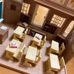 シルバニア　森の学校のサムネイル