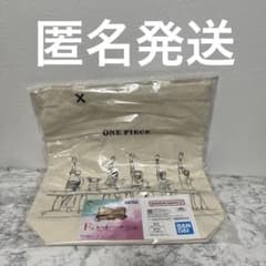 이치 반 쿠지 원피스 F 상 토트 백