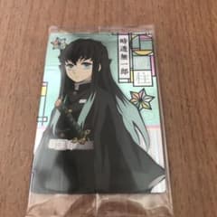 鬼滅ノ刃　ウエハースのサムネイル