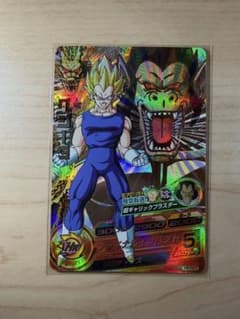 ドラゴンボールヒーローズ ベジータ H8-CP1のサムネイル