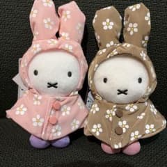 【2点セット】ミッフィースタイル限定 雨の日ミッフィー マスコット タグ付きのサムネイル