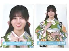 日向坂46 小坂菜緒 2026年 振袖 生写真 ヨリ チュウ - メルカリ