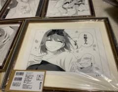 五等分の花嫁 モノクロ複製原画四葉のサムネイル