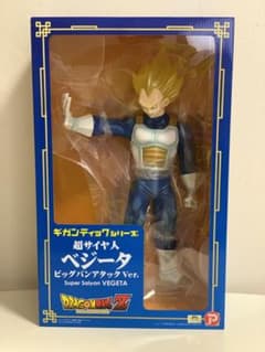 ギガンティックシリーズ ドラゴンボールZ べジータ完成品…のサムネイル