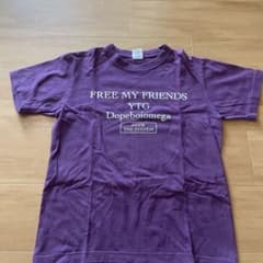 トップス FREE MY FRIENDS TEE bigstep YTG こぉちゃん専用】FREE MY FRIENDS TEE bigstep YTG - メルカリ