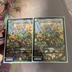 デュエルマスターズ デュエマのサムネイル
