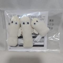 무민 이치 반 쿠지 D상 봉제인형 마스코트 뇨로뇨로