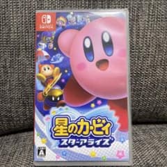 星のカービィ　スターアライズのサムネイル