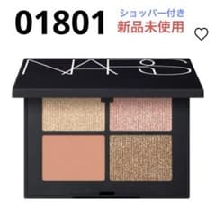 NARS クワッドアイシャドー 01801 新品未使用のサムネイル