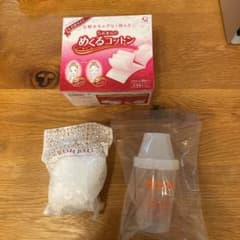 WASH  BAL L    &    シェイカー　&   コットンのサムネイル