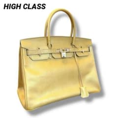 ハイクラス ヘンリー ハンドバッグ ゴールド金具 南京錠 自立 イエロー 35 ハイクラス ヘンリー ハンドバッグ ゴールド金具 南京錠 自立 イエロー