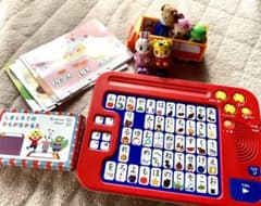 しまじろう ひらがなパソコン かるた＋バス＋人形5体付き♪のサムネイル