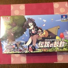 値下げ！ポケモンカード　伝説の鼓動ジムセットのサムネイル