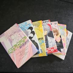 ラブセレブ 全7巻セット 新條まゆのサムネイル