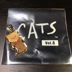 劇団四季　CATS シークレットチャームのサムネイル