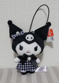 サンリオ　クロミ ピエドプールマスコット　黒　ぬいぐるみ　プライズ