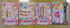 アイカツカード 11枚セット まとめ売りのサムネイル