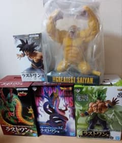 ドラゴンボール１番クジラストワン、ワーコレのサムネイル