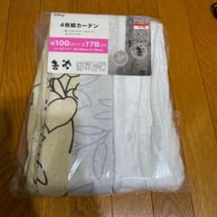 カーテンのサムネイル
