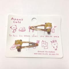 アナノカフェ マスコットパッチンピン ヘアピン anano cafeのサムネイル