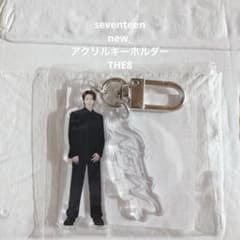 seventeen new_ アクリルキーホルダー THE8のサムネイル