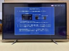 TOSHIBA REGZA 49C310X 中古品(少し難あり) - メルカリ