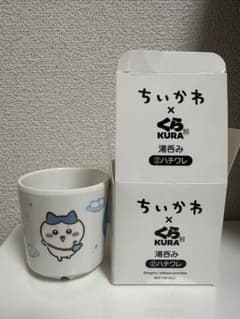 ちいかわ × くら寿司 湯呑み ハチワレのサムネイル