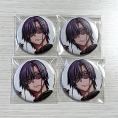 桃源暗鬼 コミケ C107 缶バッジ 朽森紫苑 - メルカリ