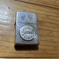 zippoのサムネイル