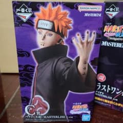 新品未開封 一番くじ ナルト C賞 ペイン MASTERLISE - メルカリ