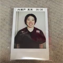 火の鳥NIPPON 内瀬戸真実選手 チェキのサムネイル