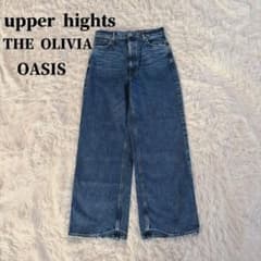 美品 2024✨アッパーハイツ THE OLIVIA OASIS デニム 尾錠