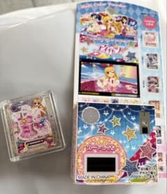 アイカツ！ 星宮いちご マルチカラーパレッド ポンデクルールのサムネイル
