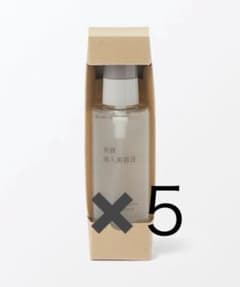 新品未使用】無印良品 発酵導入美容液 5本セット 100mL - メルカリ